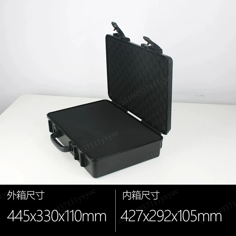 Large coffee machine Instrument protection box Shockproof storage Plastic protection Thickened portable hardware toolbox