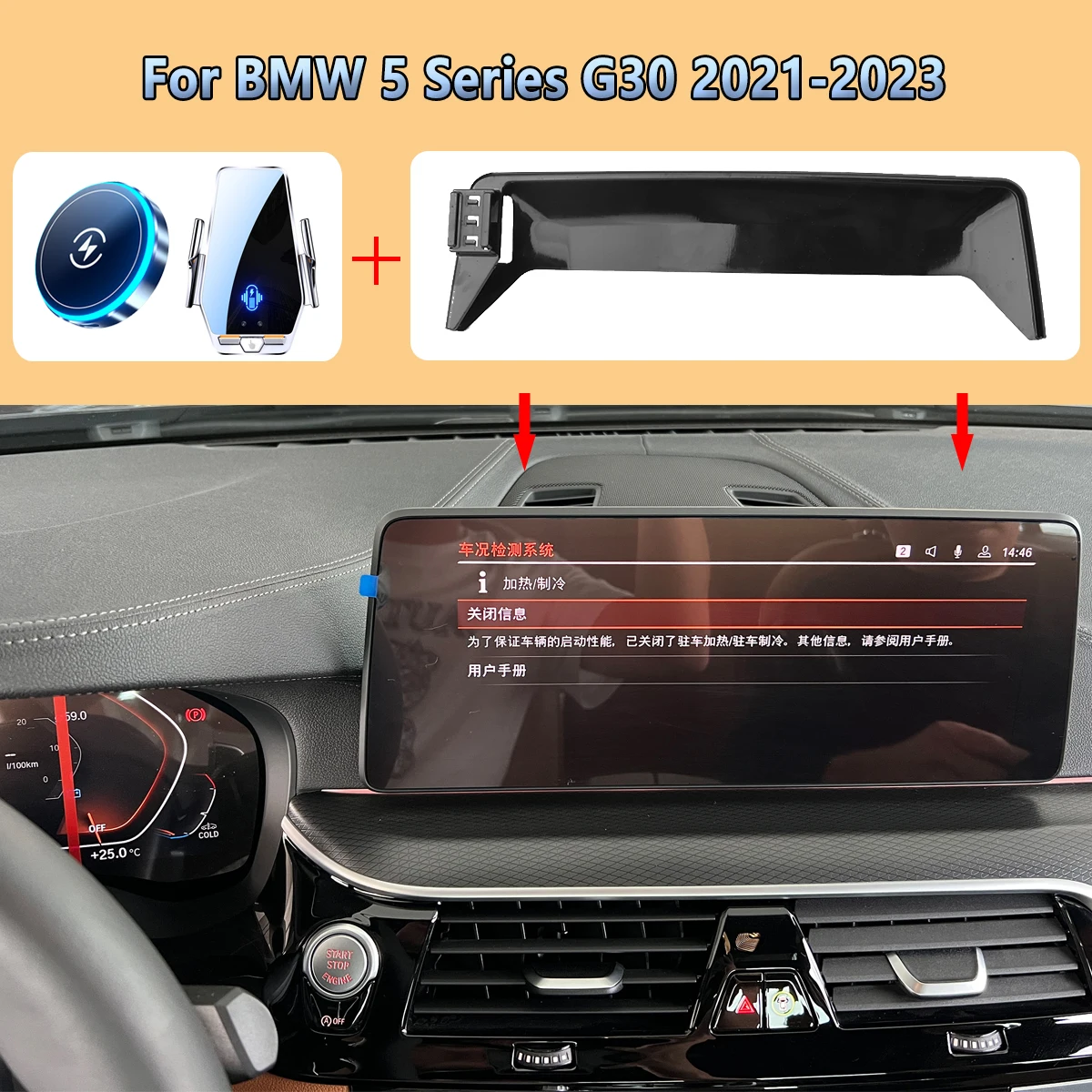 

Car Phone Screen Holder For BMW 5 Series G30 2021 2022 2023 Magnetic Wireless Charging Car Phone Display For MagSafe Mount Rack