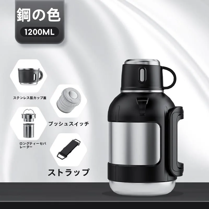 large-capacity-short-fat-316-stainless-steel-thermal-cup-portable-outdoor-car-use-warm-water-bottle-sport-heating-mug-cup