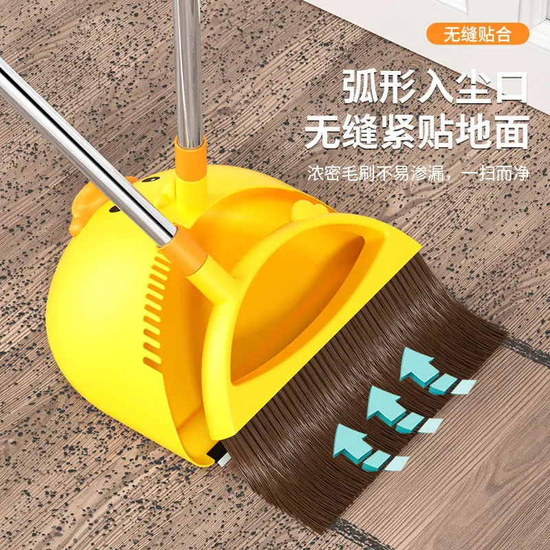 Small yellow duck set sweep broom dustpan set household broom sweeping combination artifact sweeping broom magic large broom