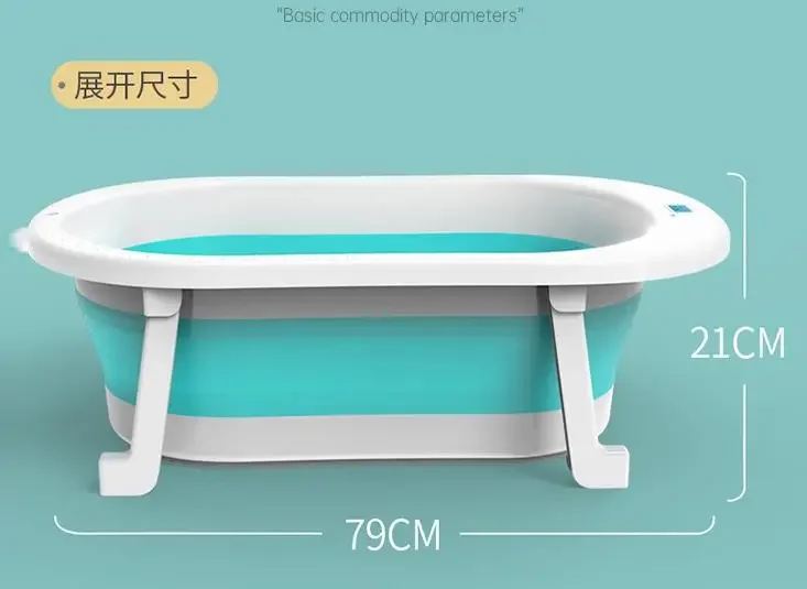 Baby Intelligent Temperature Sensing Bathtub Large Foldable Home Hospital Newborn Baby Bathtub