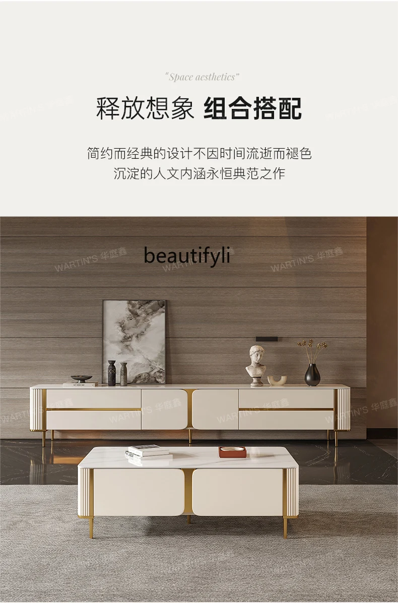 Stone Plate TV Cabinet and Tea Table Combination Modern Minimalist Living Room Home Small Apartment New Floor TV Stand Cabinet