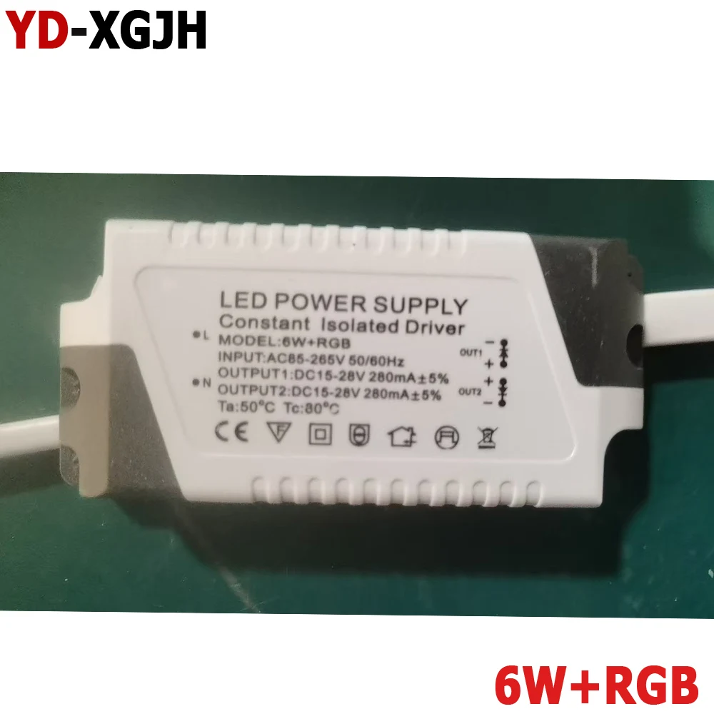 Umaked Led Driver 6… - image