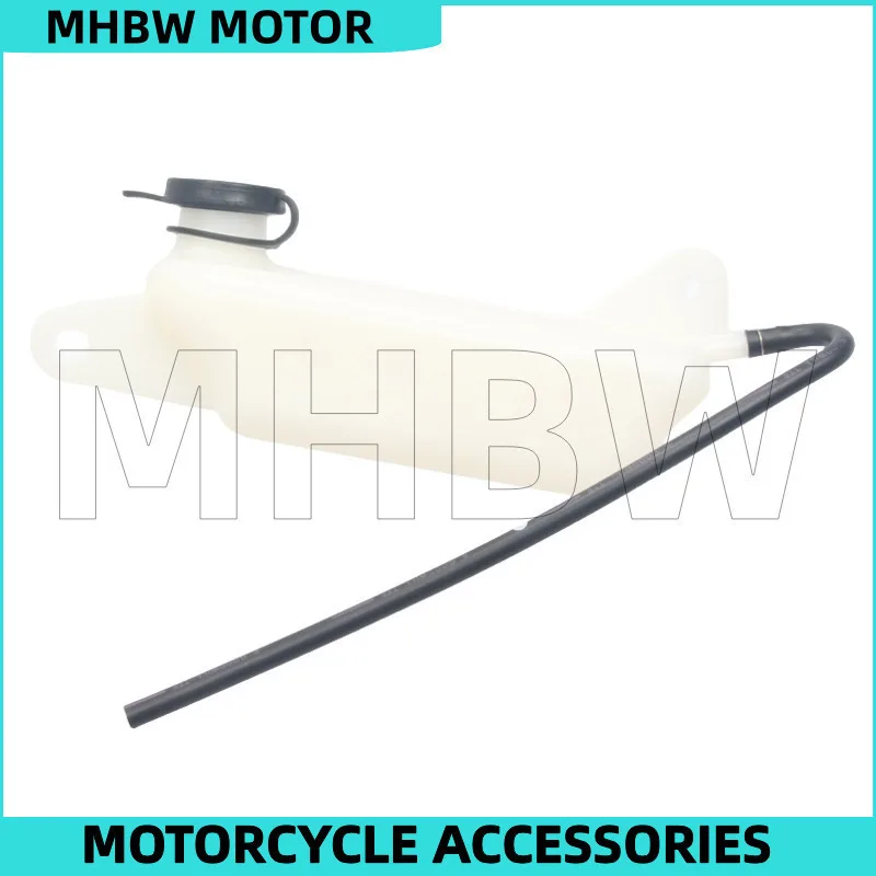

Auxiliary Water Tank for Sym Xs300t Joymax Z300