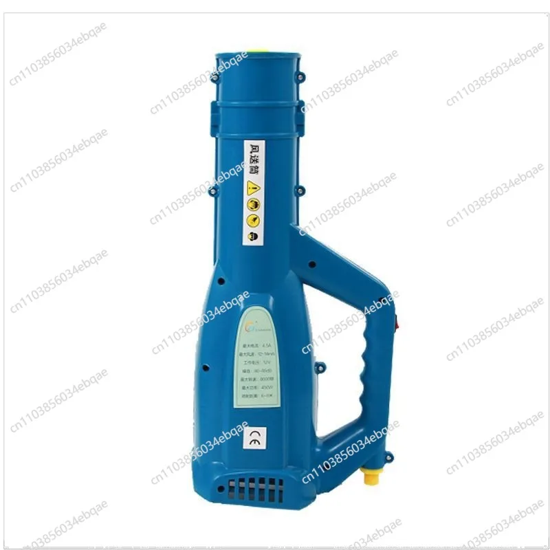 

Electric Sprayer, Air Supply Duct, Blower, High Pressure Mist Machine, Mist Machine, Medicine Blowing Nozzle