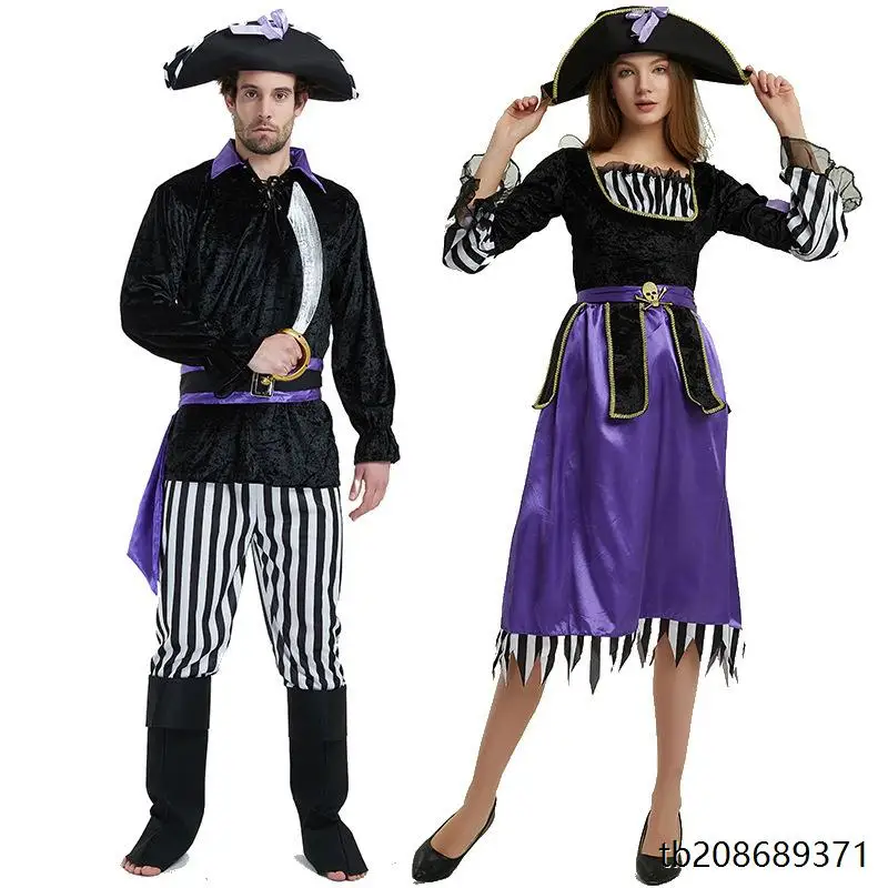 Costume da pirata caraibico per adulti, abbigliamento da spettacolo per Halloween, costume da palcoscenico, abbigliamento etnico tradizionale da donna