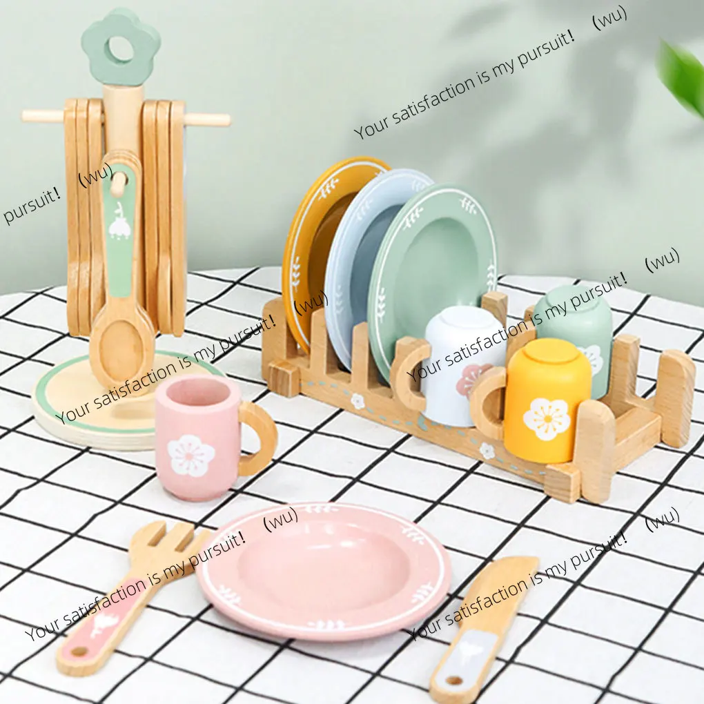 Wooden toy children's playhouse tableware set, kitchen game plate tableware accessories gift