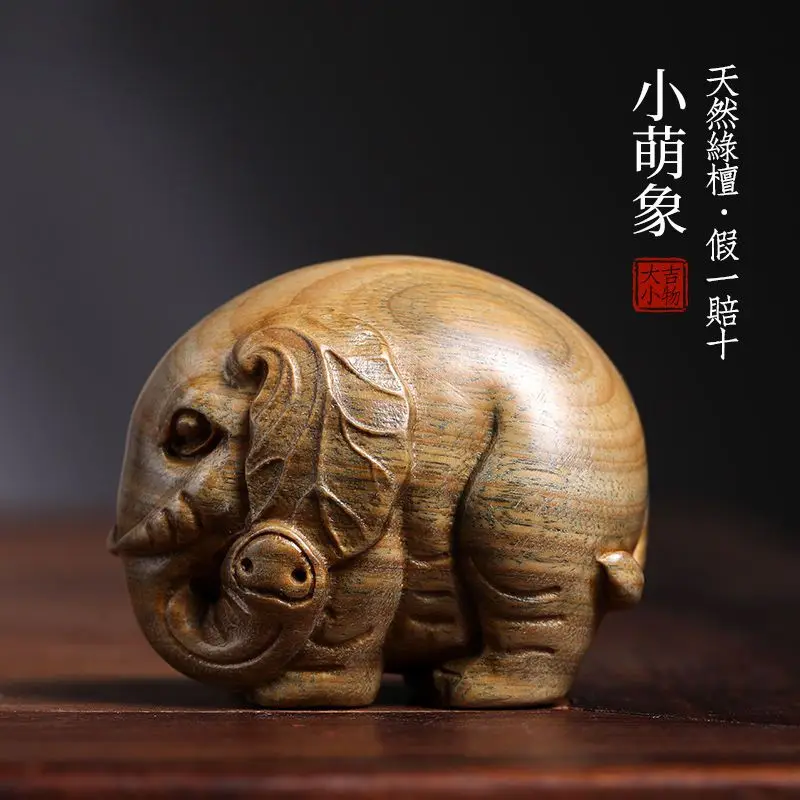 

Natural Green Sandalwood Handmade Solid Wood Carving Lovely Cute Elephant Wen Play Handheld Ornaments Living Room Decorations