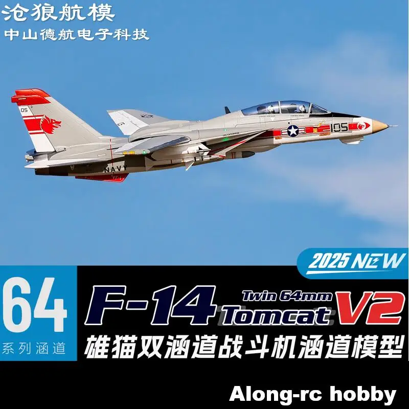 

Freewing Dual 64mm EDF RC Airplane Jet Model F-14 V2 Tomcat Variable Sweep Gyro KIT with Servo or 6S PNP Set Twins 64 EDF Plane