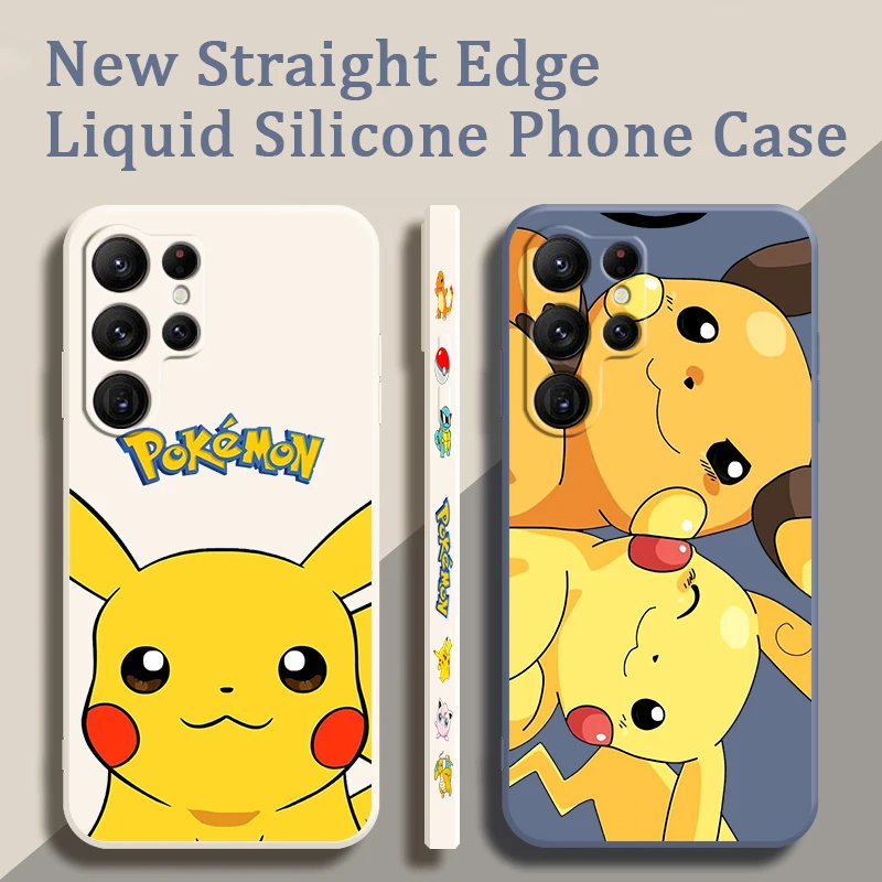귀여운 피카츄 캐릭터 스마트폰 케이스 이미지