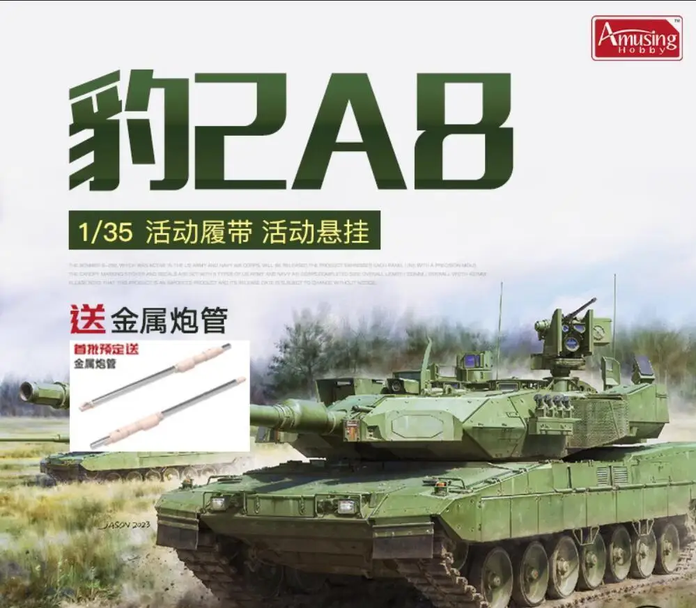 

Amusing Hobby 35A058 1/35 Scale LEOPARD 2A8 MAIN BATTLE TANK Plastic Model Kit