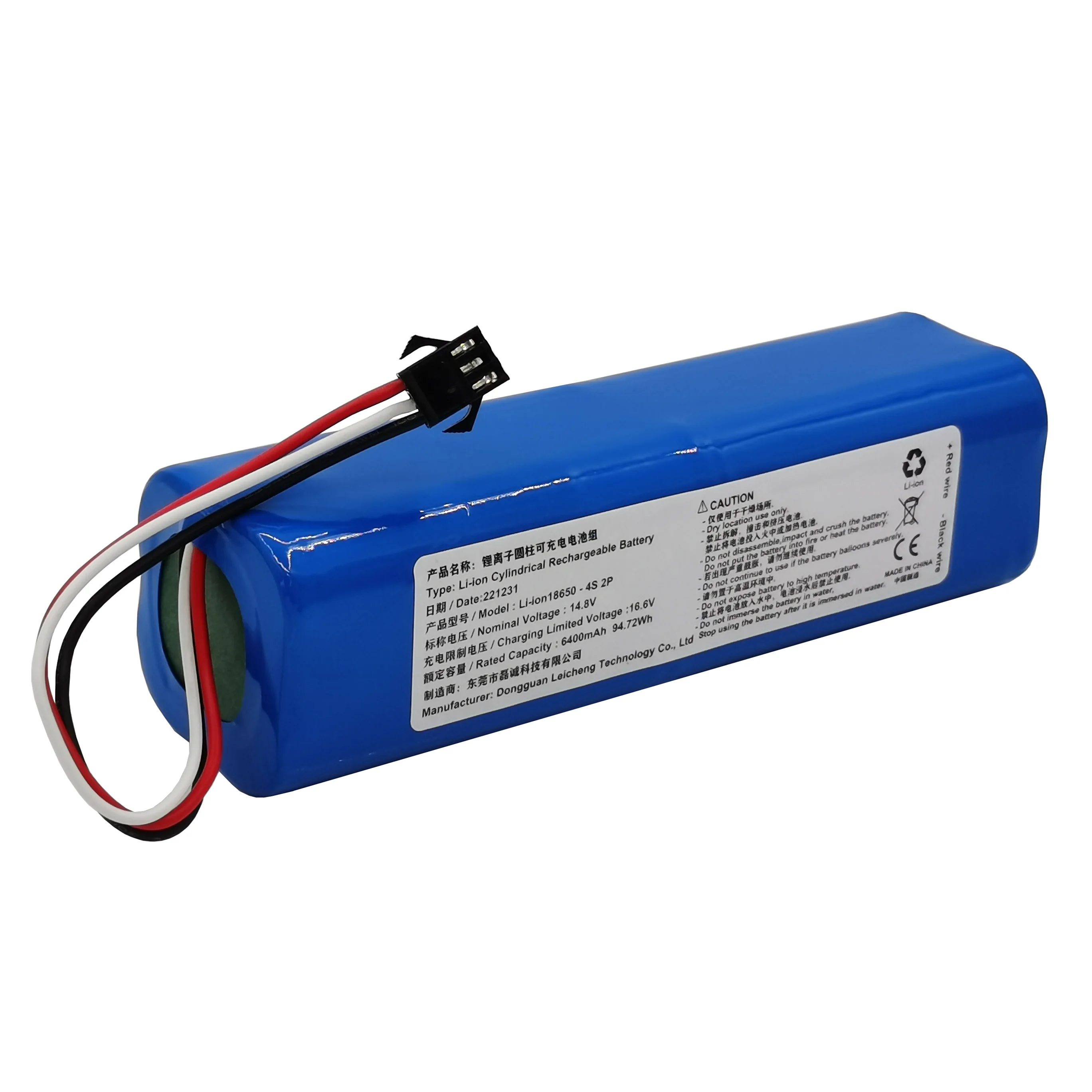 

14.4V 14.8V 6400mAh Li-Ion Cylindrical Rechargeable Battery Pack For Robot Vacuum Yunmi C1 VXVC07-JG 11 Haier TAB-T530S New