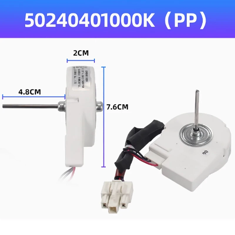 

1Pc DC12V 4.5W Cooling Motor Fan For Refrigerator Replacement Part 50240401000K Good Work Freezing Fan Motor