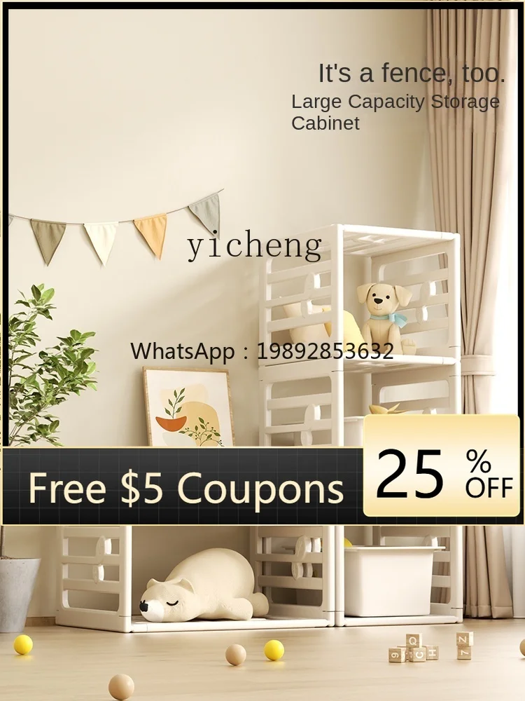 

ZZ Children's Playpen Baby Indoor Home Baby Floor Crawling Mat Toddler Protective Grating