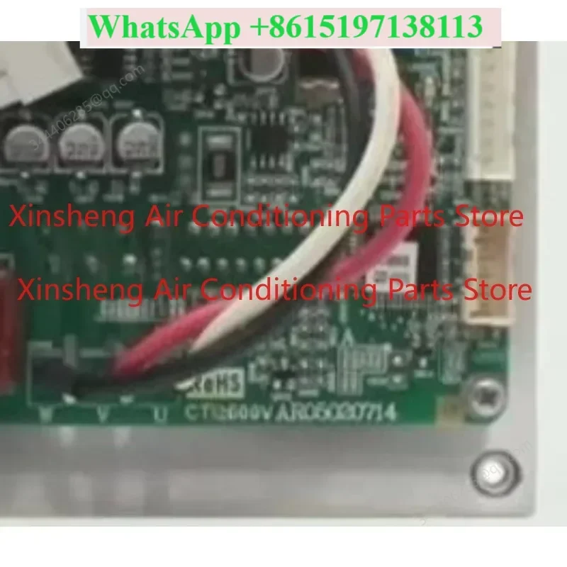 McQuay MC701 multi-line fan frequency conversion module MC701D original new MDS220DR5