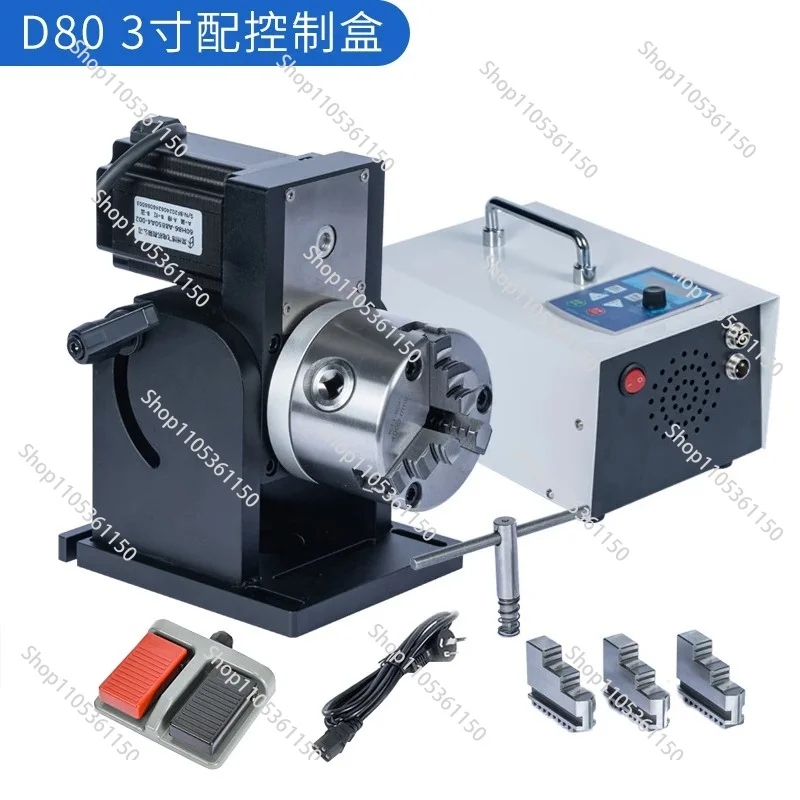 Automatic numerical control precision positioner welding marking machine rotary table rust removal inspection rotary tooling