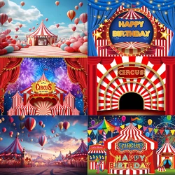 Circus Carnival Tent Theme Photography Background Baby Birthday Party Red Curtain Balloon Star Children Portrait Studio Prop