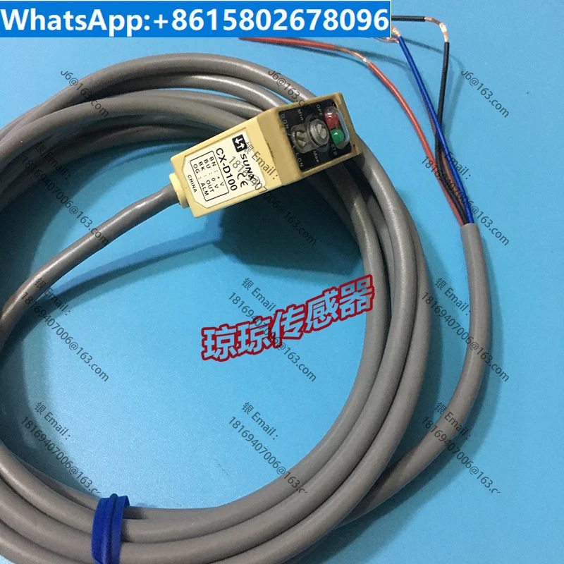 Capteur de commutation photoélectrique CX-D800 CX-D100 CX-RVM5 CX-PRVM3