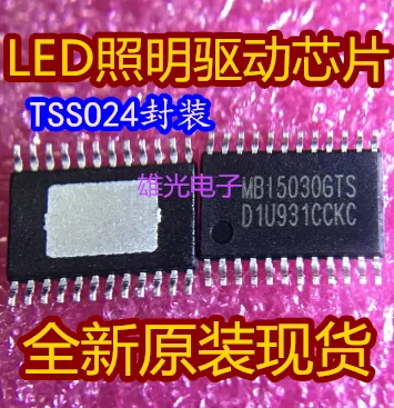 

5 шт./партия LEDMBI5030GF MBI5030GTSSOP24L/SSOP24