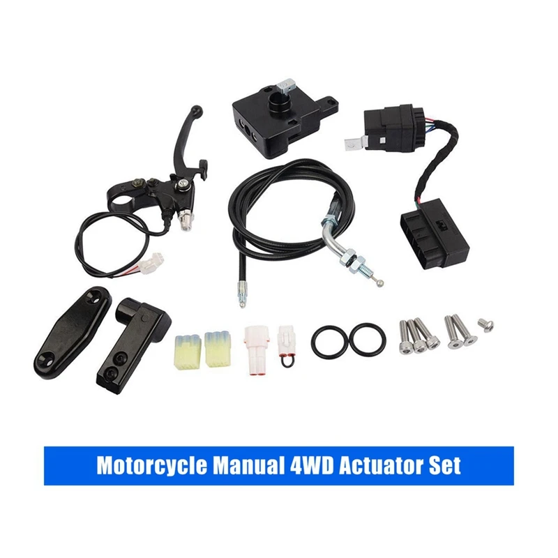 

1038-1035-2001 Motorcycle Manual 4WD Actuator Set Accessories For Kawasaki Brute Force Prairie