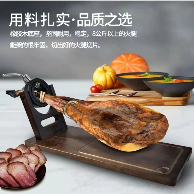 

Ham Holder Wooden Exhibition Hotel Spanish Ham Stand Italian Ham Tools Ham Cutter Knife stand, Venice wood ham holder