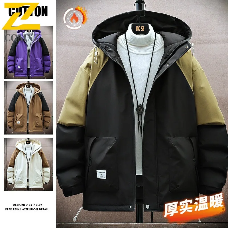 COMXZ Mens Parker Coat New Hooded Travel Lightweight Coat Leisure Solid Color Outdoor Mountaineering Hiking Autumn Garment