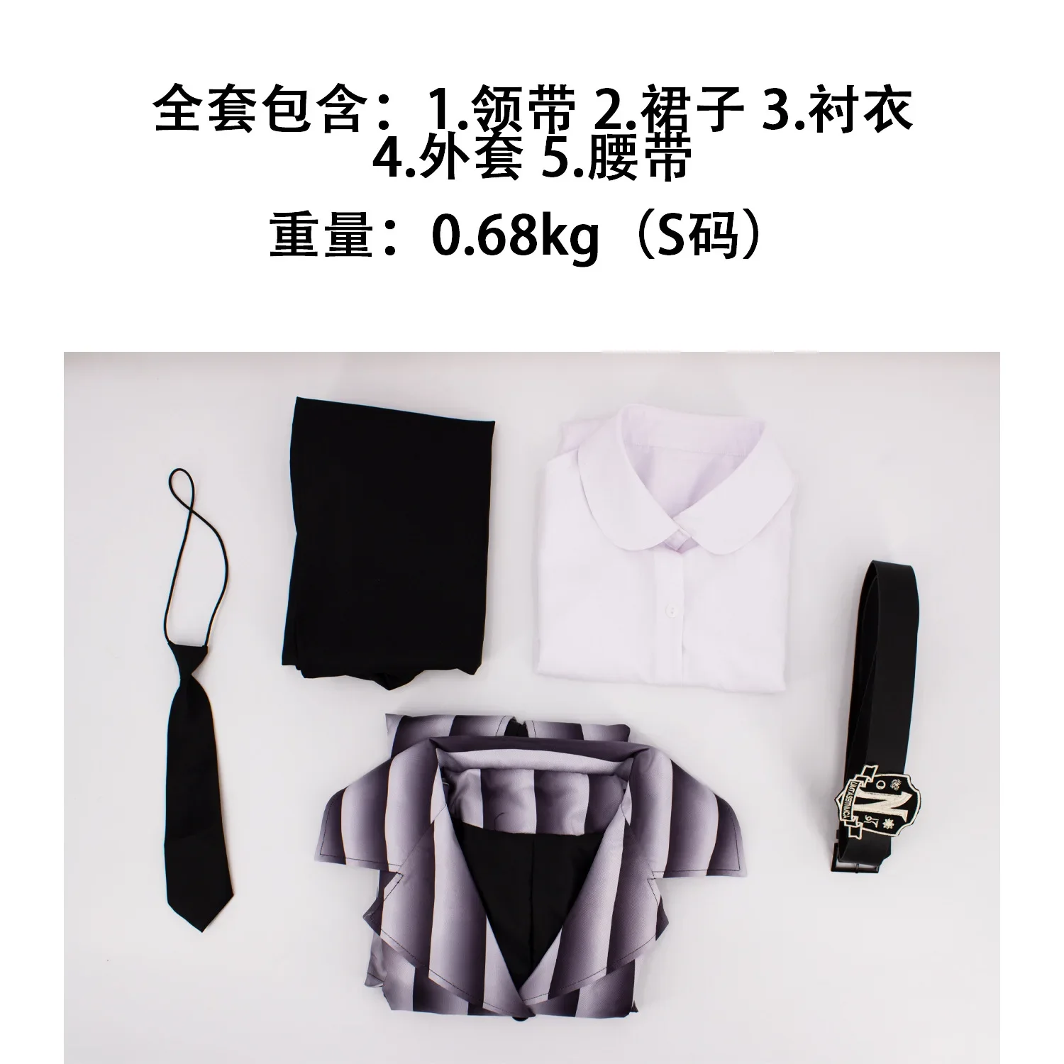 Wednesday Addams Cosplay Costume Set - Sinclair Enid Anime School Uniform Jacket Skirt with Wig for Women Halloween Costume Suit