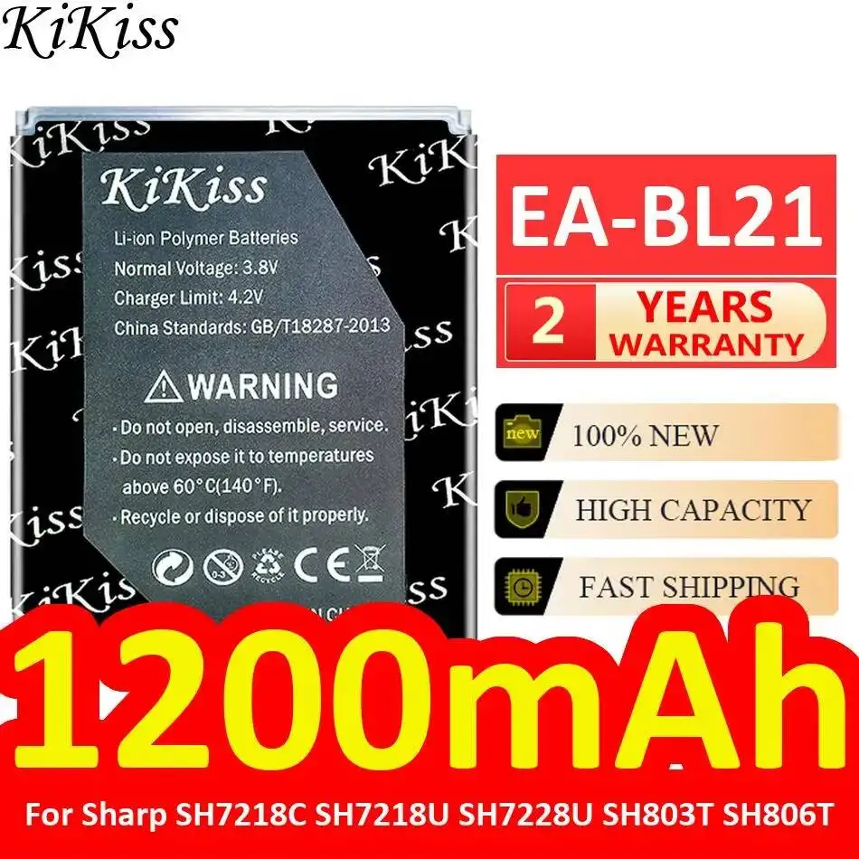 

Легкая аккумуляторная батарея для мобильных телефонов Sharp SH7218C, SH7218U, SH7228U, SH803T, SH806T, EA-BL21, 1200 мАч