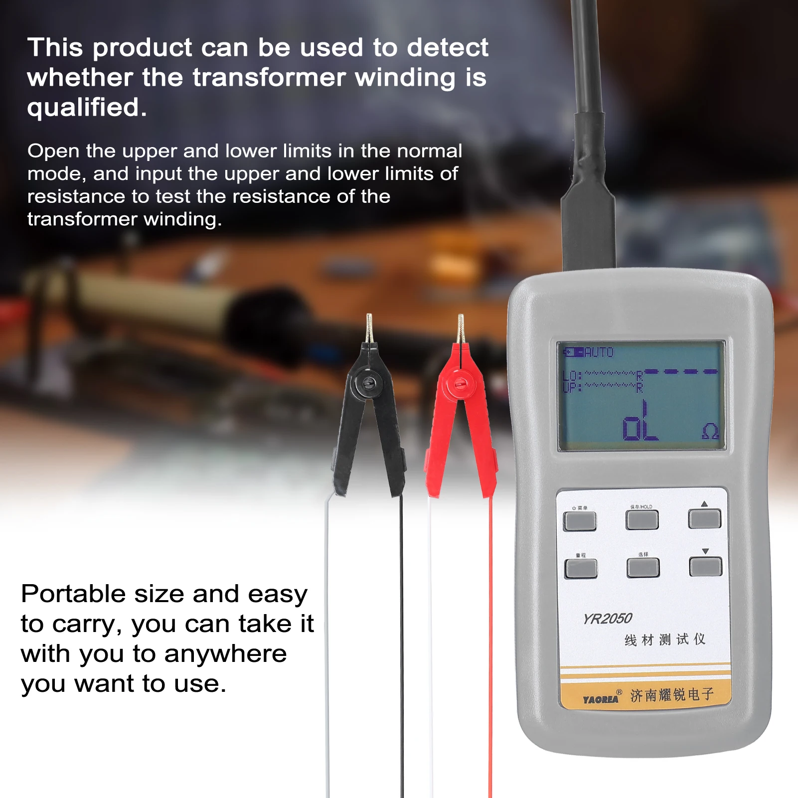 YR2050 DC Milliohm Meter 4-Wire High Accuracy Microhmmeter Wireline Current Detecting Low Resistance Micro Resistance Tester