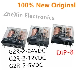 5-10PCS/Lot   G2R-2-24VDC 、G2R-2-12VDC 、G2R-2-5VDC  DIP-8  New original electromagnetic power relay  G2R-2-DC5V、G2R-2-DC12V