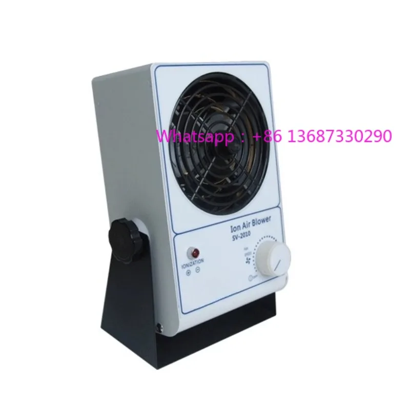 SV-2010 Ionic Fan I…