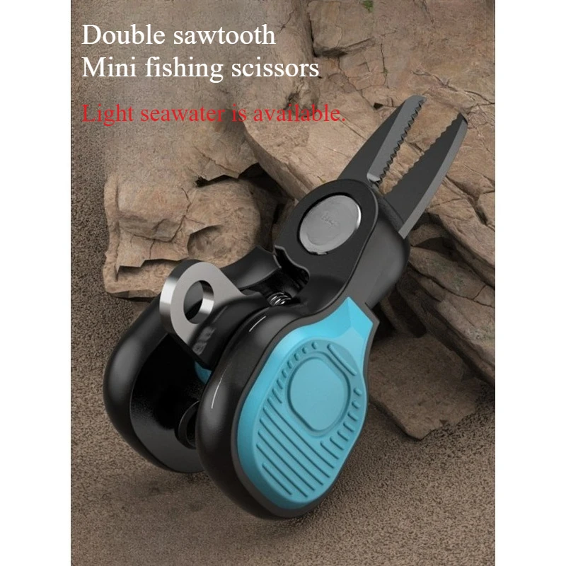 Double sawtooth MINI labor-saving portable rust-proof fishing road sub-quick scissors