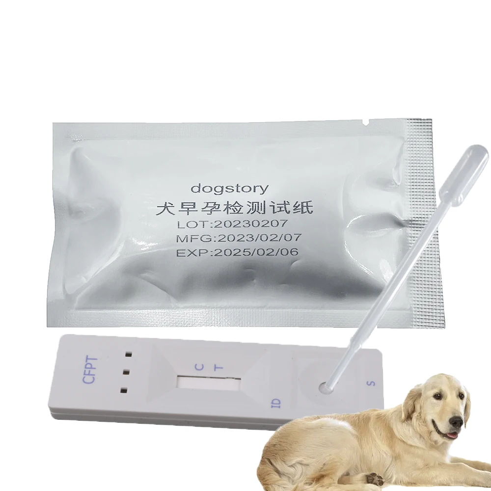 High Accurate Pet Dog Early Pregnancy Rapid Test Card Kit After Mating 25 Days Around To Check Blood Serum Home Clinic Use