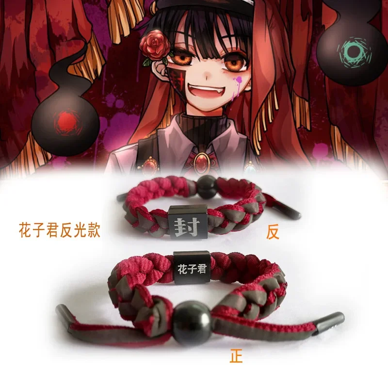 Anime Jibaku Shounen Nene Yashiro Pulseira Cosplay, acessório tricotado à mão, presente de Natal para meninos e meninas