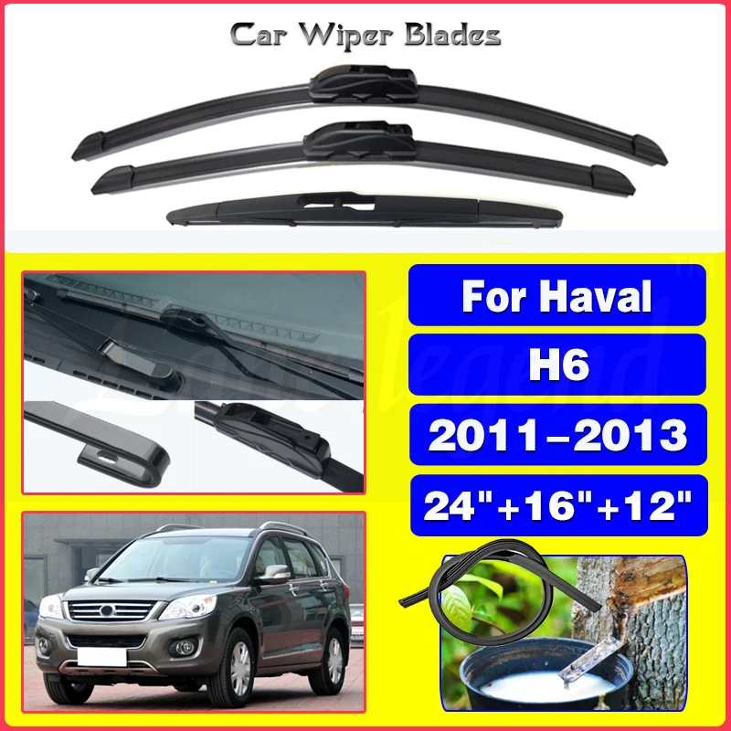 

For Great Wall Haval H6 2011 - 2013 Car Wiper Blade Auto Windscreen Windshield Wipers Blades Window Fit U Hook Arms 24"+16"+12"