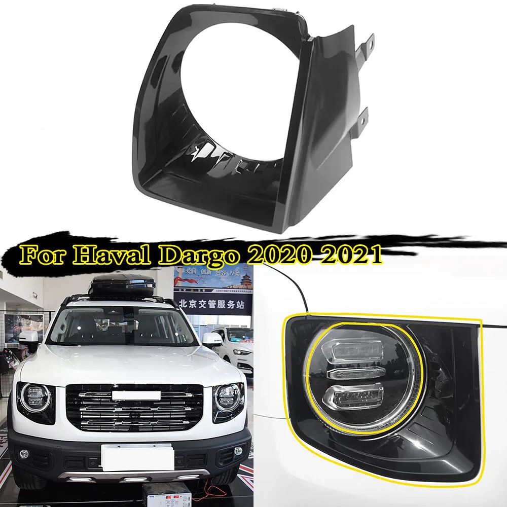 Auto Parts For Haval Dargo 2020 2021 Headlight Frame Lampshade frame Black frame Decorative cover Headlight housing