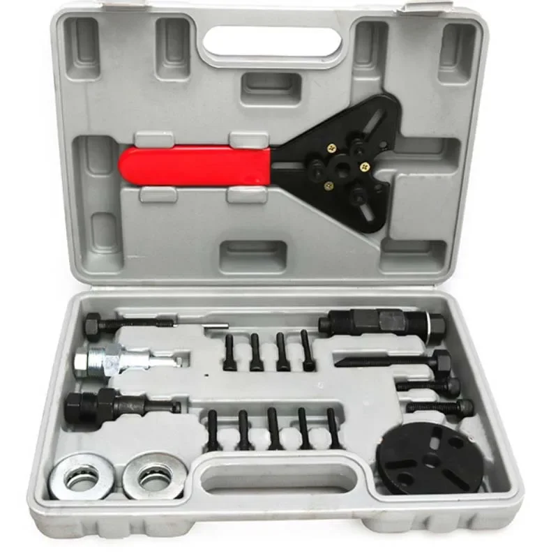 20Pcs Set Car Air Conditioning Compressor Maintenance Tool Set Air Conditioning Clutch Bearing Removal Tool Car Maintenance Tool