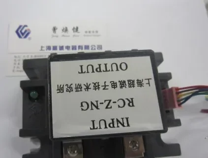 Работает в новом оригинальном модуле регулятора напряжения Shanghai Chaocheng EUV-25A-III-F