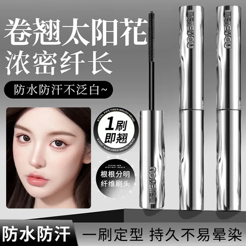 Rímel de varinha de ferro, rímel de varinha de metal à prova d'água para volume e comprimento, rímel sem escova para cílios de ondulação 3D de longa duração