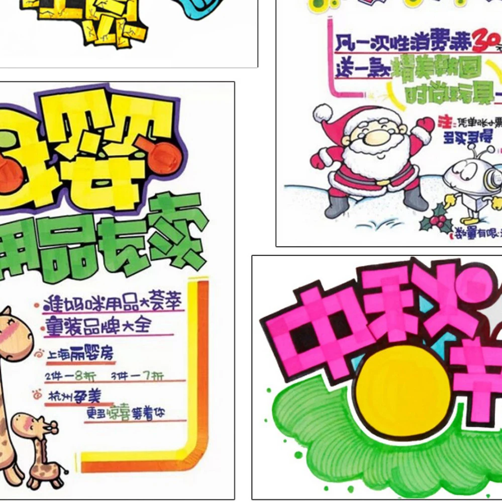 قلم حبر وحبر جامبو POP ذو طرف عريض للغاية 50 مم، حبر غير شفاف سريع الجفاف للملصقات والعلامات والإعلانات بالتجزئة والصيدلة #6