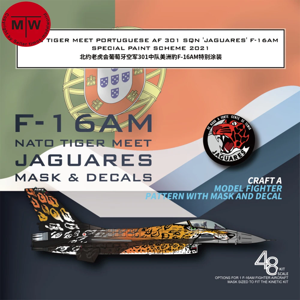 

Galaxy масштаб 1/48 F-16AM Nato Tiger Meet Jaguares, специальная схема краски, 2021, наклейка и маска для комплекта моделей Kinetic K48100 # D48101