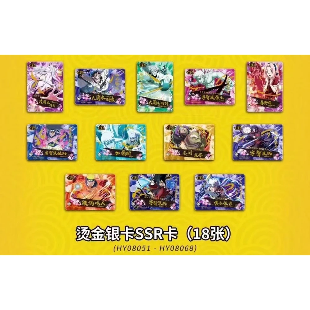 wholesale Little dinosaur series Original Naruto Cards Uzumaki Sasuke Ninja Game Collection Rare Children Christmas toy Gift