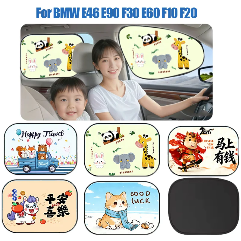 

Summer Electrostatic Sun Visor For BMW E46 E90 F30 E60 F10 F20 E36 G20 E87 Anti-Glare UV-Blocker Auto Internal Blocker 99.9% UV