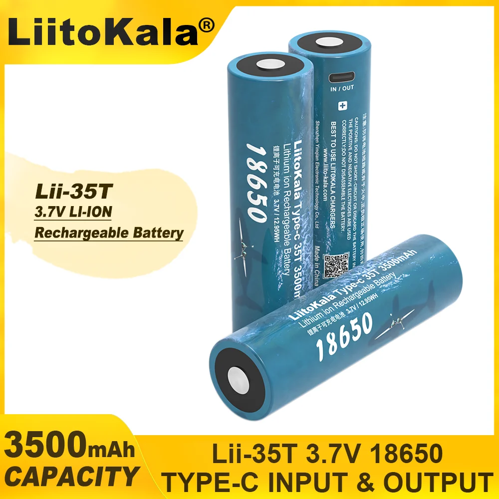 

1-24 шт. LiitoKala 35T Type-C 5 в вход 3,7 в 18650 3500 мАч перезаряжаемая литиевая USB батарея для игрушечного брелока