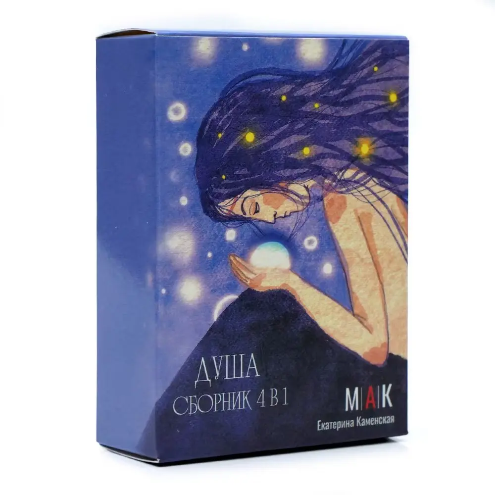 

TAPO AYIA CBOPHИK Tarot Cards Tarot Deck Russian Cards Deck Playing Game Fate Divination Board Game with Paper Instruction