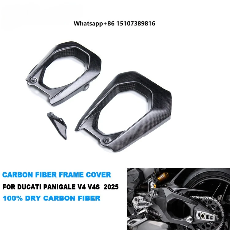 

New 100% 3K Full Dry Carbon Fiber Motorcycle Full Swingarm Cover Protector for Panigale V4 V4S 2025