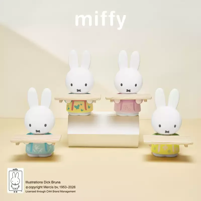 Genuine Cartoon Miffy Tang Style Wooden Tray Blind Box Toy Anime Figure Doll Desktop Decoration Collectible Ornament Gift - view 3
