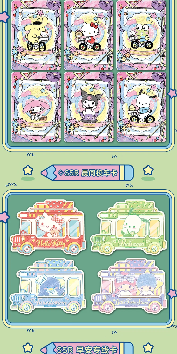 KAYOU Original Sanrio Karte Blumenduft Geschichte Mengmeng Collection Pack Sanrio Familie Sammelkarten Spielzeug Geschenke – Detail 21
