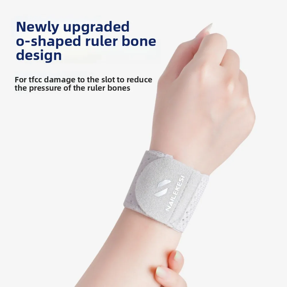 

Fitness Pressurized High Elastic Breathable Outdoor Sports Basketball Badminton Tennis Wrist Protective Cover Tendon Sheath