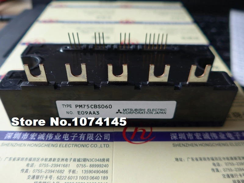 

Модуль питания IGBT PM75CBS060